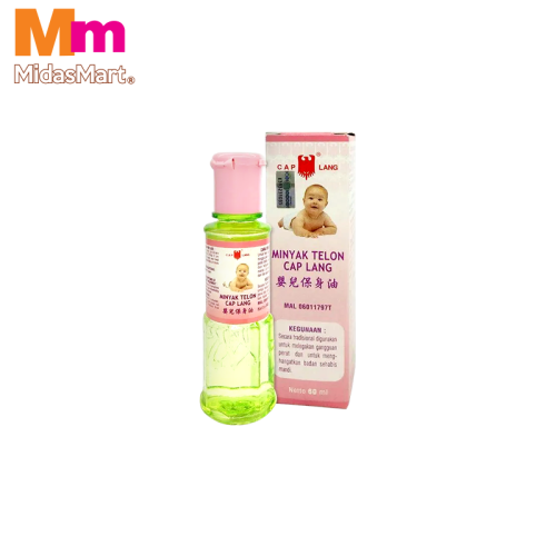 EAGLE BRAND MINYAK TELON (60ML)