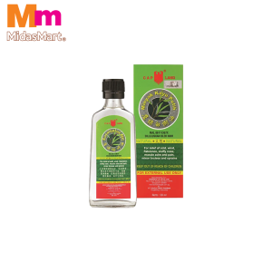 EAGLE BRAND MINYAK KAYU PUTIH (60ML)