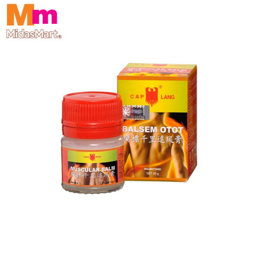 EAGLE MUSCULAR BALM (20G)