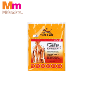 TIGER BALM PLASTER - WARM (LARGE)