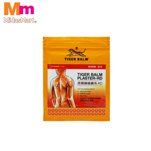 TIGER BALM PLASTER WARM (SMALL) (1 PACK)