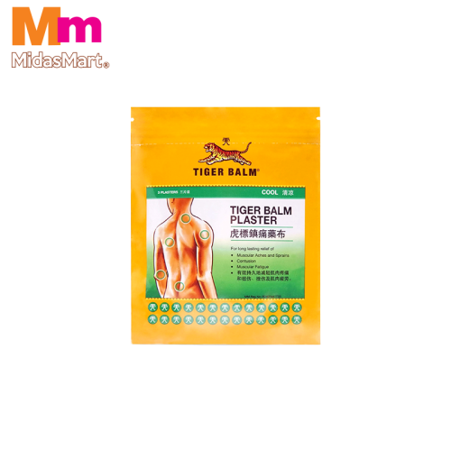 TIGER BALM PLASTER - COOL (LARGE)