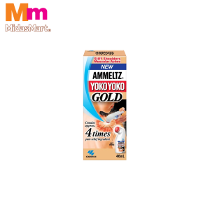 AMMELTZ YOKO YOKO GOLD (46ML)