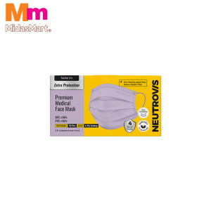 NEUTROVIS 4-PLY PREMIUM MEDICAL FACE MASK - IRIS (50 PACK)
