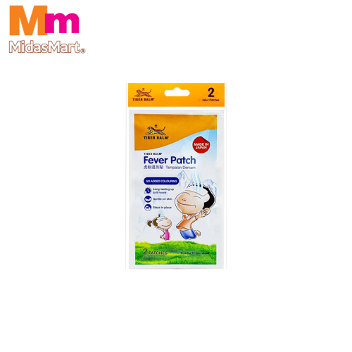 TIGER BALM COOLING FEVER PATCH (2 PACK)