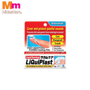 LIQUIPLAST LIQUID PLASTER (10G)