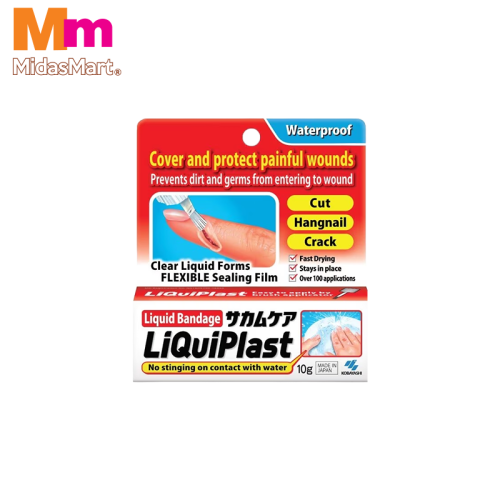 LIQUIPLAST LIQUID PLASTER (10G)