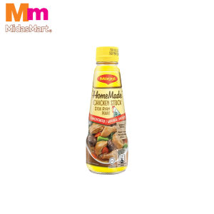 MAGGI CONCENTRATED CHICKEN STOCK (250G)