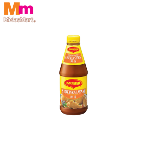 MAGGI CONCENTRATED CHICKEN FLAVOR STOCK (1.2KG)