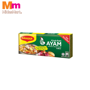 MAGGI CHICKEN STOCK CUBES (120G)