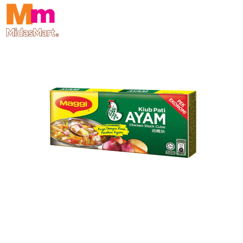 MAGGI CHICKEN STOCK CUBES (120G)