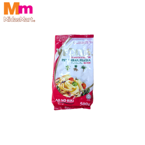 VEDAN VEPLUS MSG MONOSODIUM GLUTAMATE (500G)