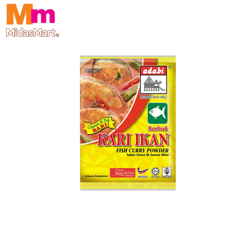 ADABI FISH CURRY POWDER (1KG)