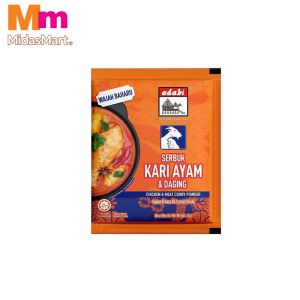 ADABI MEAT AND CHICKEN CURRY POWDER (24G)