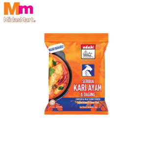 ADABI MEAT AND CHICKEN CURRY POWDER (250G)