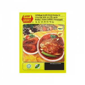 BABA'S FISH CURRY POWDER 1x1KG