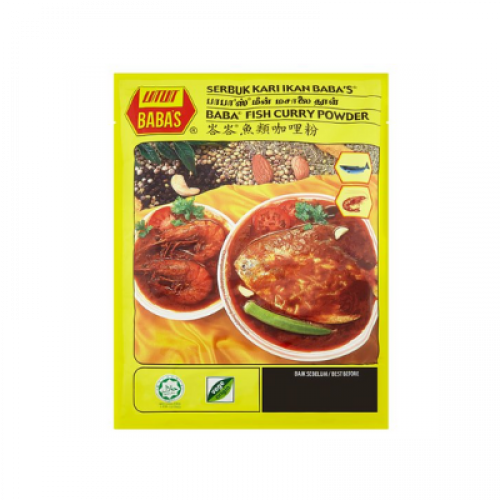 BABA'S FISH CURRY POWDER 1x1KG