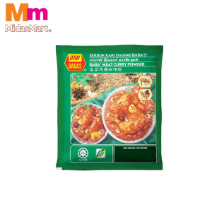 BABA'S MEAT CURRY POWDER (1KG)