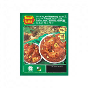 BABA'S MEAT CURRY PWD 1 X 1KG