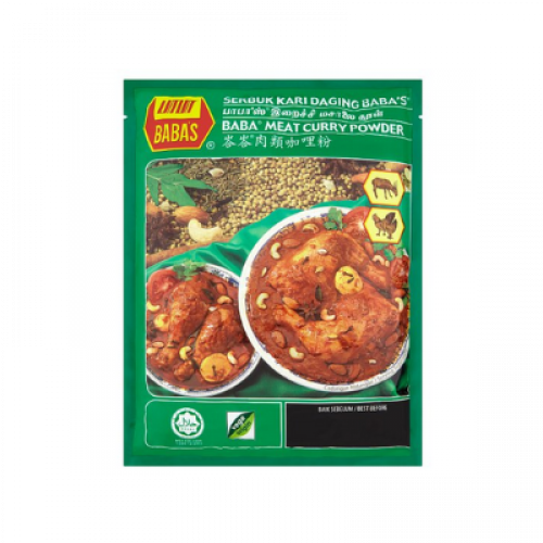 BABA'S MEAT CURRY PWD 1 X 1KG