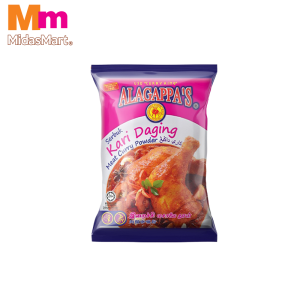 ALAGAPPA'S MEAT CURRY POWDER (250G)