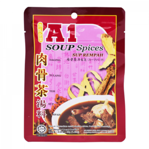 A1 SOUP SPICES 1X35G