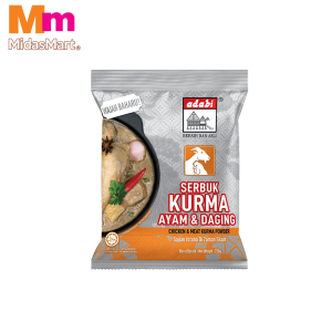 ADABI CHICKEN & BEEF KURMA POWDER (250G)