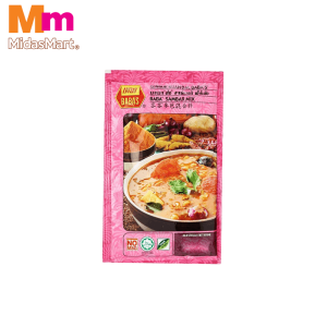 BABA'S SAMBAR POWDER (125G)