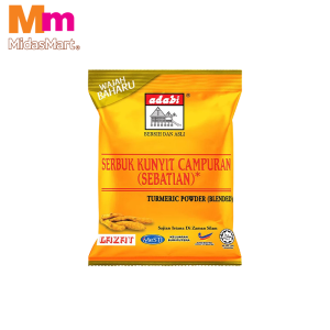 ADABI TURMERIC POWDER (250G)