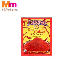 ALAGAPPA SERBUK CABAI CHILI POWDER (230G)
