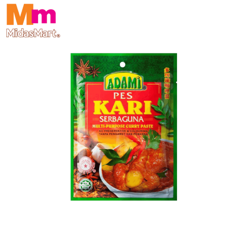 ADAMI MULTI-PURPOSE CURRY PASTE (200G)