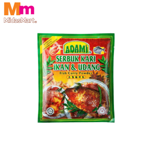 ADAMI FISH CURRY POWDER (210G)
