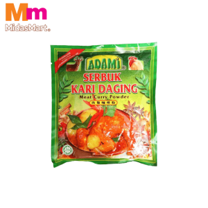 ADAMI MEAT CURRY POWDER (210G)