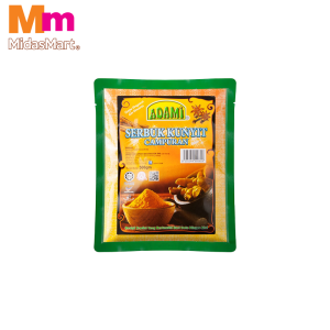 ADAMI TURMERIC POWDER (500G)