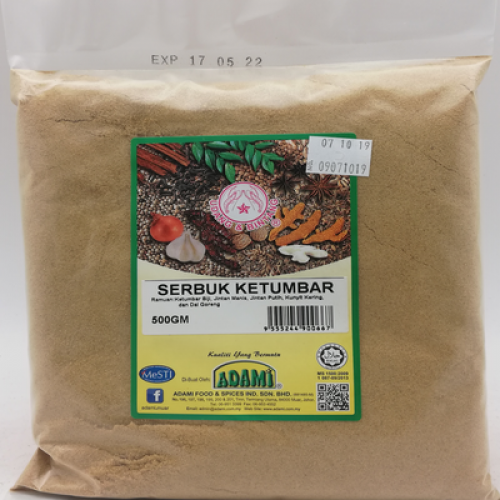 ADAMI SERBUK KETUMBAR 1 X 500G