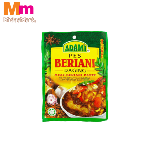 ADAMI MEAT BERIANI PASTE (200G)