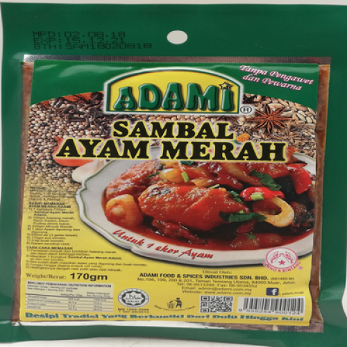 ADAMI SAMBAL AYAM MERAH 1 x 170G  