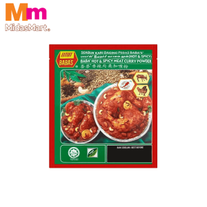 BABA'S HOT & SPICY MEAT CURRY POWDER (250G)