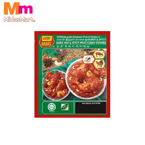 BABA'S HOT & SPICY MEAT CURRY POWDER (250G)