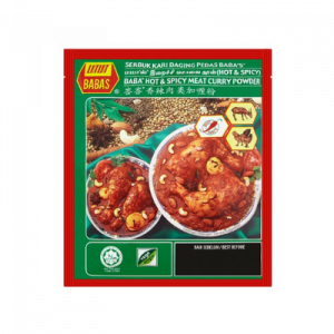 BABA'S MEAT CURRY POWDER HOT & SPICY 1X250G