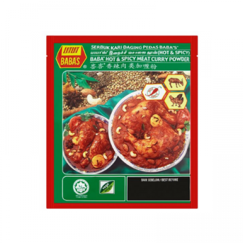 BABA'S MEAT CURRY POWDER HOT & SPICY 1X250G