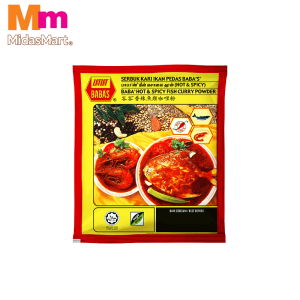 BABA'S HOT & SPICY FISH CURRY POWDER (250G)