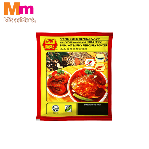 BABA'S HOT & SPICY FISH CURRY POWDER (250G)