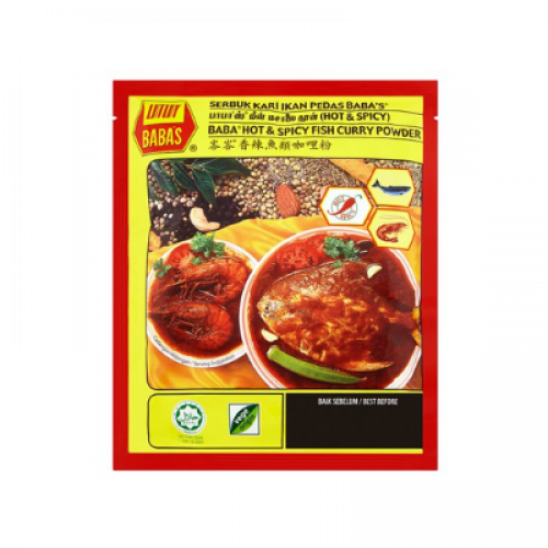 BABA'S FISH CURRY PWD HOT&SPICY 1X250G