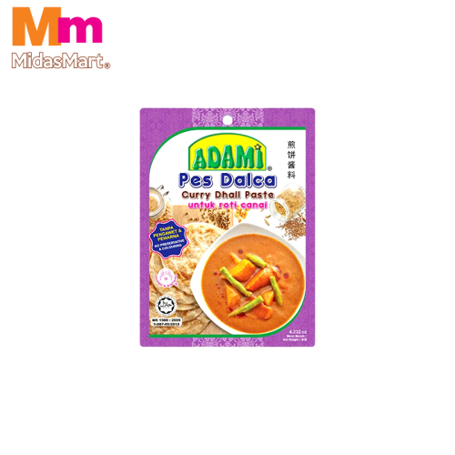 ADAMI DALCA SPICE PASTE (3KG)