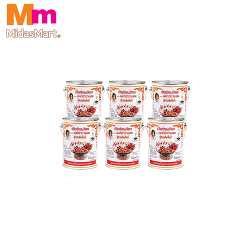 MAE PRANOM TOM YUM CHILI PASTE PACK (6 X 3KG)