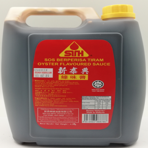 STH OYSTER SAUCE 1x4.5KG