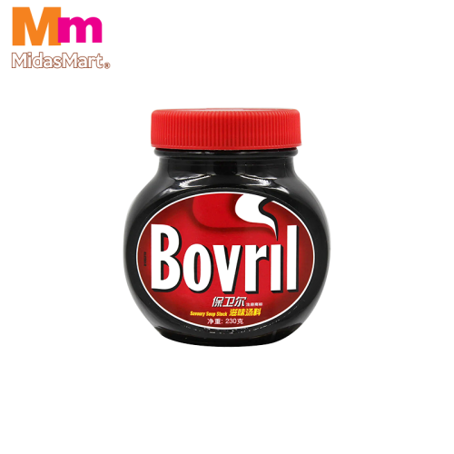 BOVRIL BEEF EXTRACT (230G)