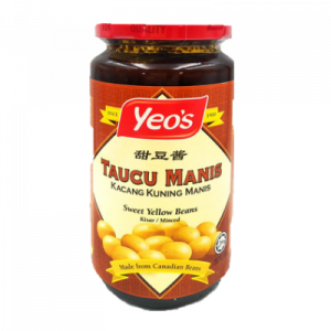 YEO'S SWEET YELLOW BEANS 1 x 450G