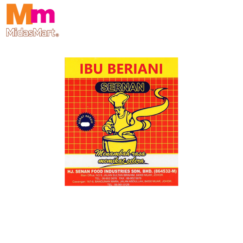 IBU BRIYANI SPICE PASTE (500G)